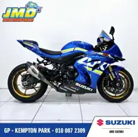 2017 Suzuki GSX-R 1000R specs