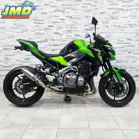 Kawasaki Z 900 2018