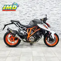 KTM 1290 Super Duke R 2019