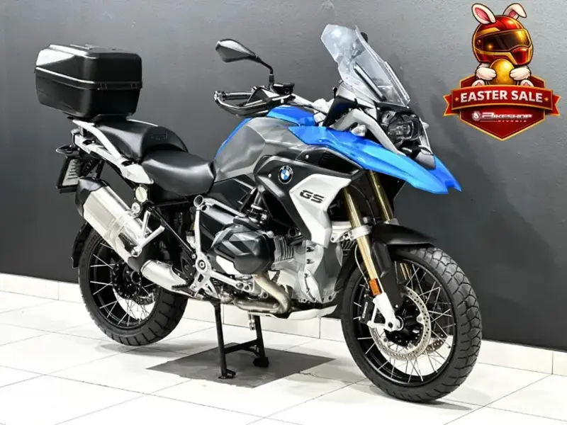2020 BMW R 1250GS