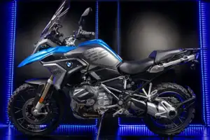 BMW R 1250GS 2021