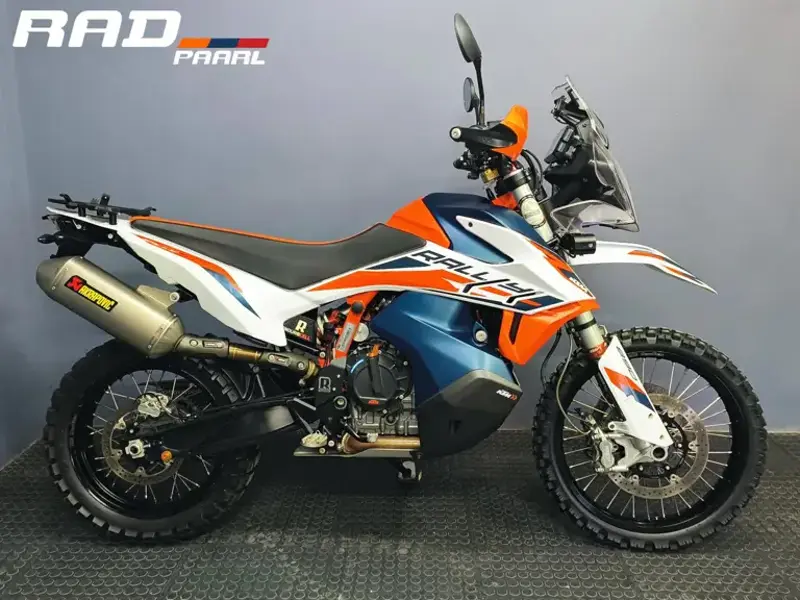 2021 KTM 890 Adventure R Rally