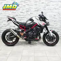 Kawasaki Z 900 2022