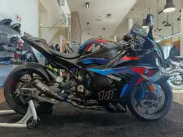 BMW M 1000RR 2025 specs